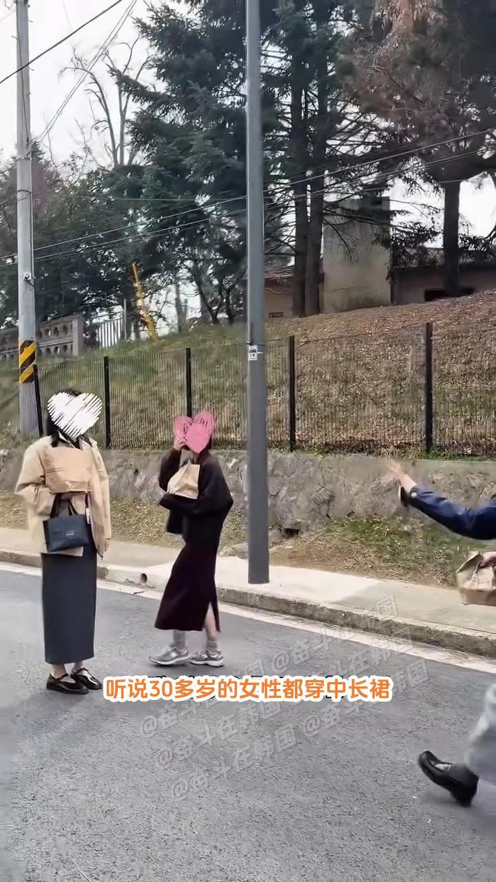 30多岁韩女的穿衣特征 海外新鲜事 热点现场