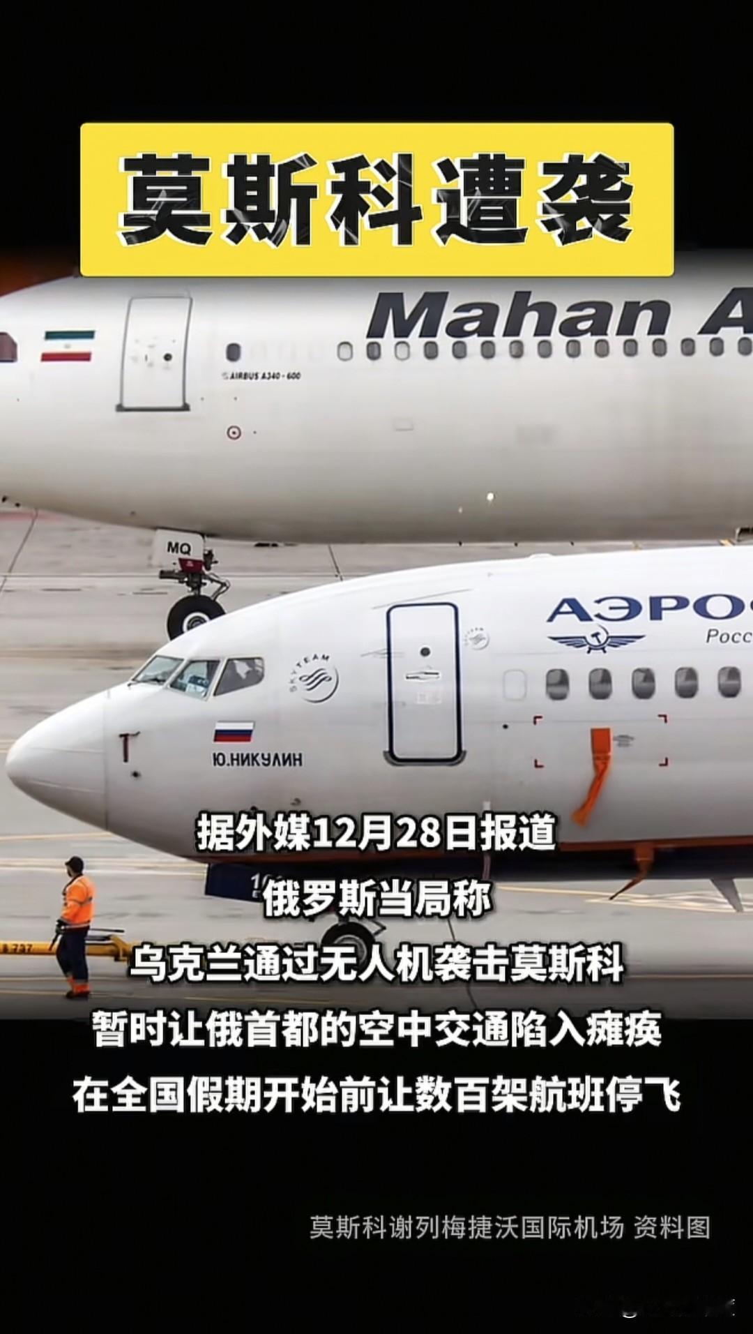 泽连斯基用实际行动表示，乌克兰是有很大反击能力的，只不过还在累积实力，也在留一线