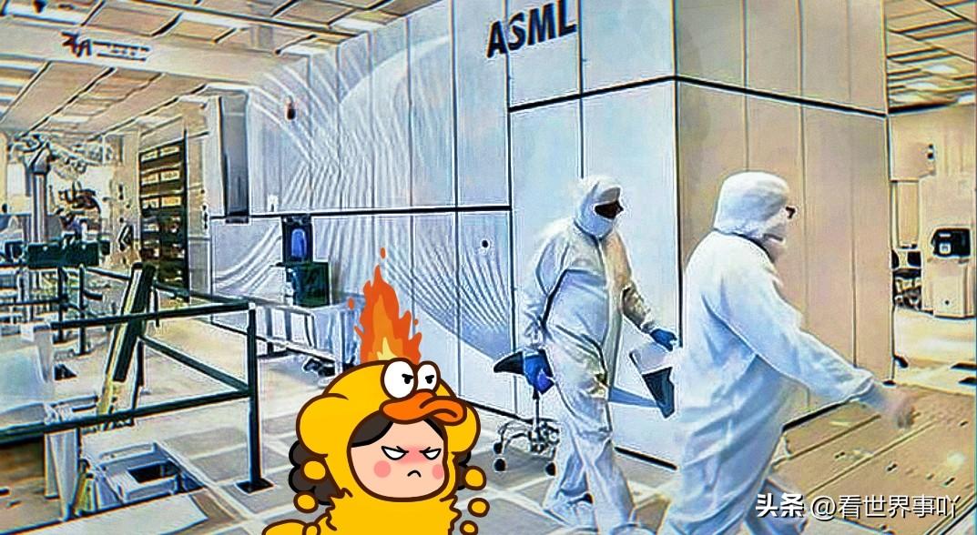 光刻机巨头阿斯麦，出大事了。
阿斯麦荷兰总部爆发大规模抗议，超千名员工聚集堵在公