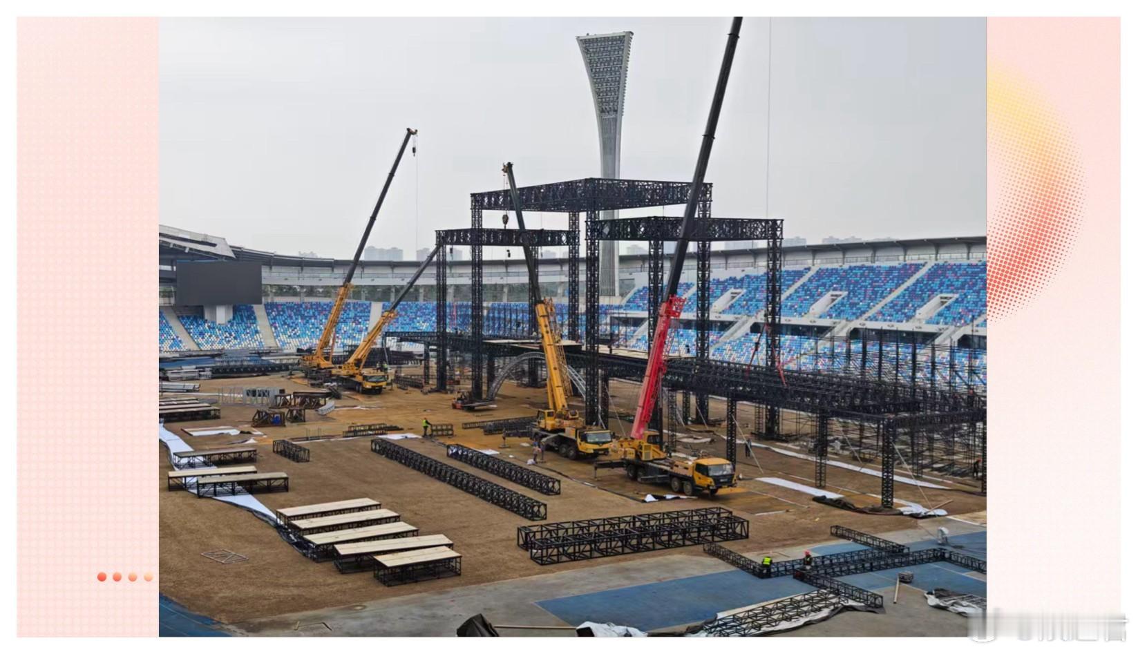 湖南卫视跨年主视觉湖南卫视跨年演唱会微博跨年狂欢节 这个海报太有创意了！不仅仅是