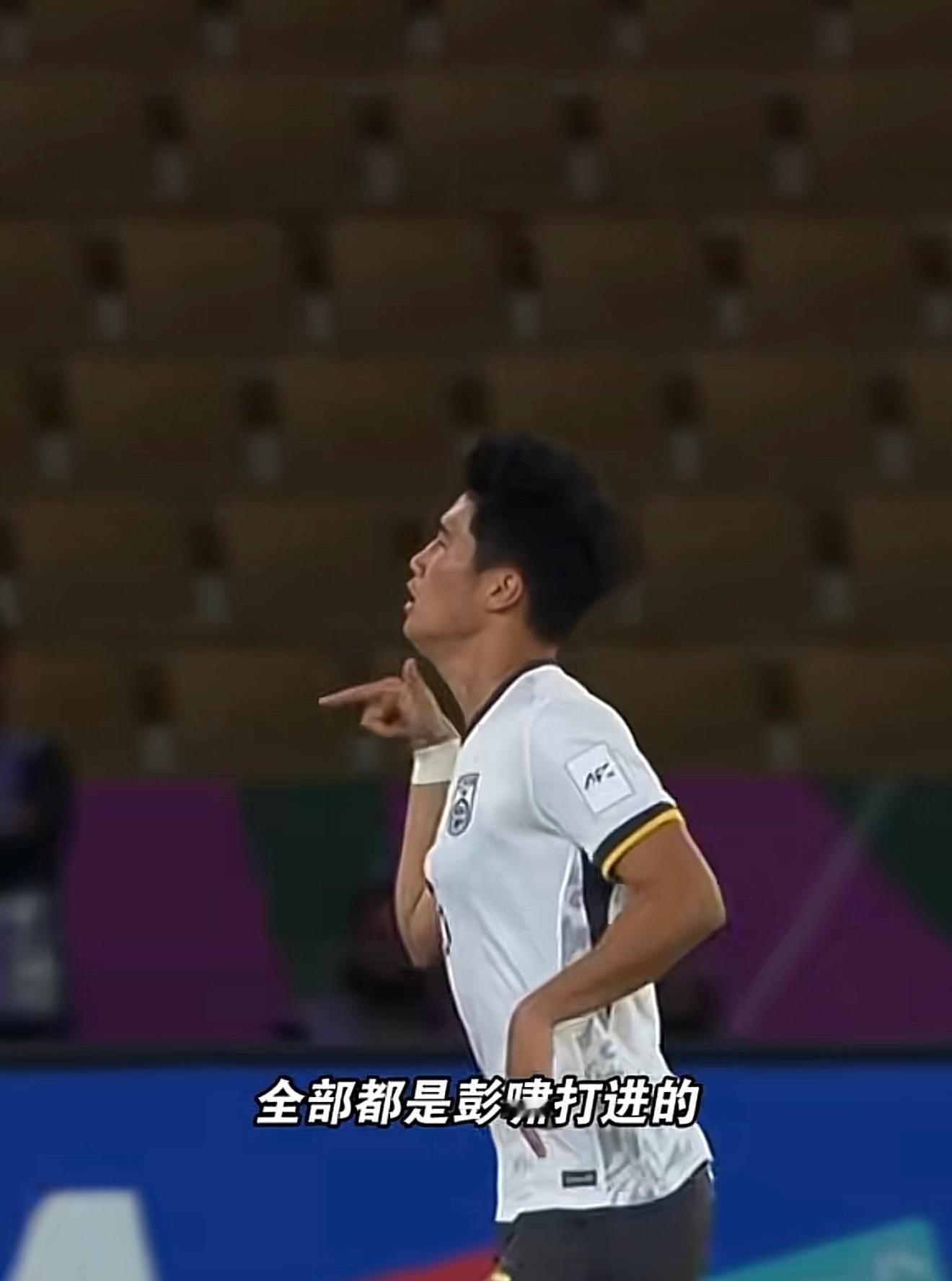 U23国足3比0越南U23睁眼就有惊喜小伙子们真给力看了回放了节奏和配合都很棒希