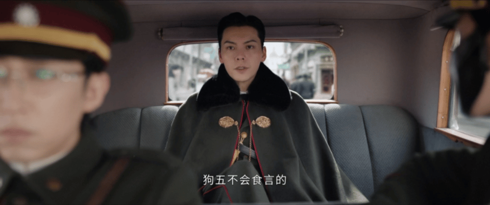 陈伟霆九门陈伟霆掀披风这一下九门 陈伟霆掀披风这动作太丝滑了！没有一丝拖泥带水，
