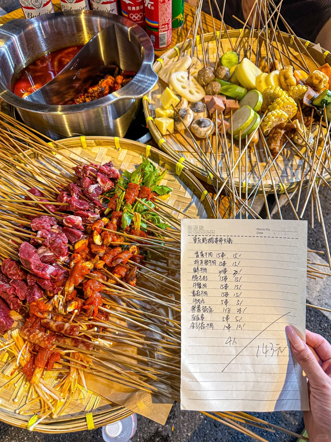 义乌！新开！一元一串！开在夜市！人均不到30…