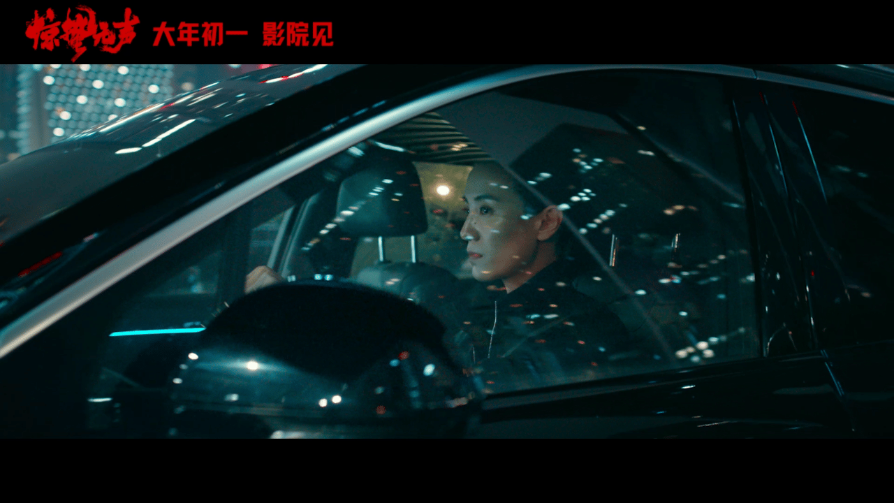 惊蛰无声扒开间谍的千层马甲惊蛰无声一边查案子一边找钉子 被这种极致的拉扯感拿捏了