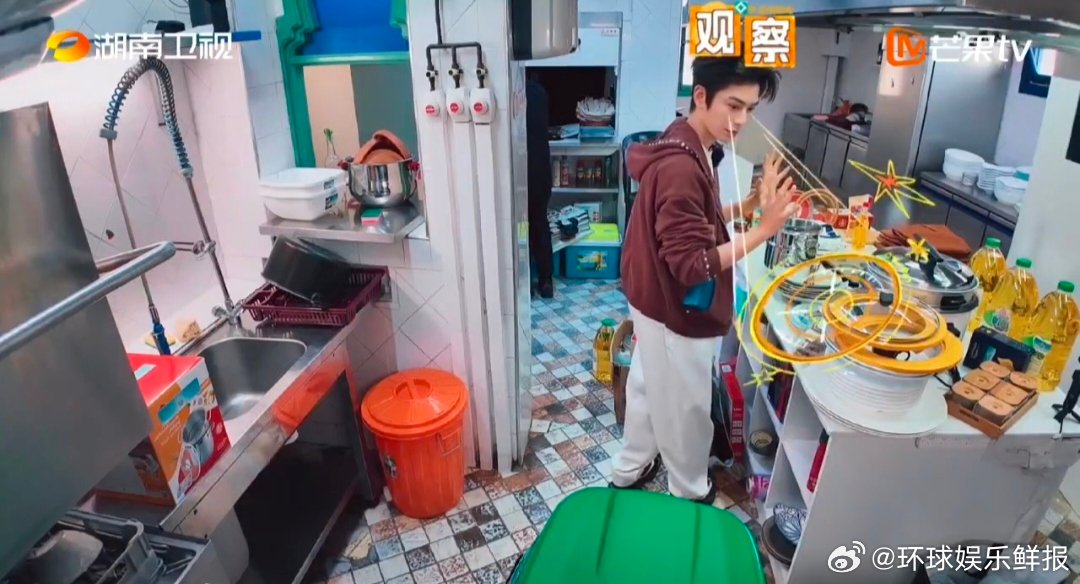 丁禹兮的一天从拿捏林大厨开始 丁禹兮说是我错看你了 中餐厅 哇哦！丁禹兮吹捧林大