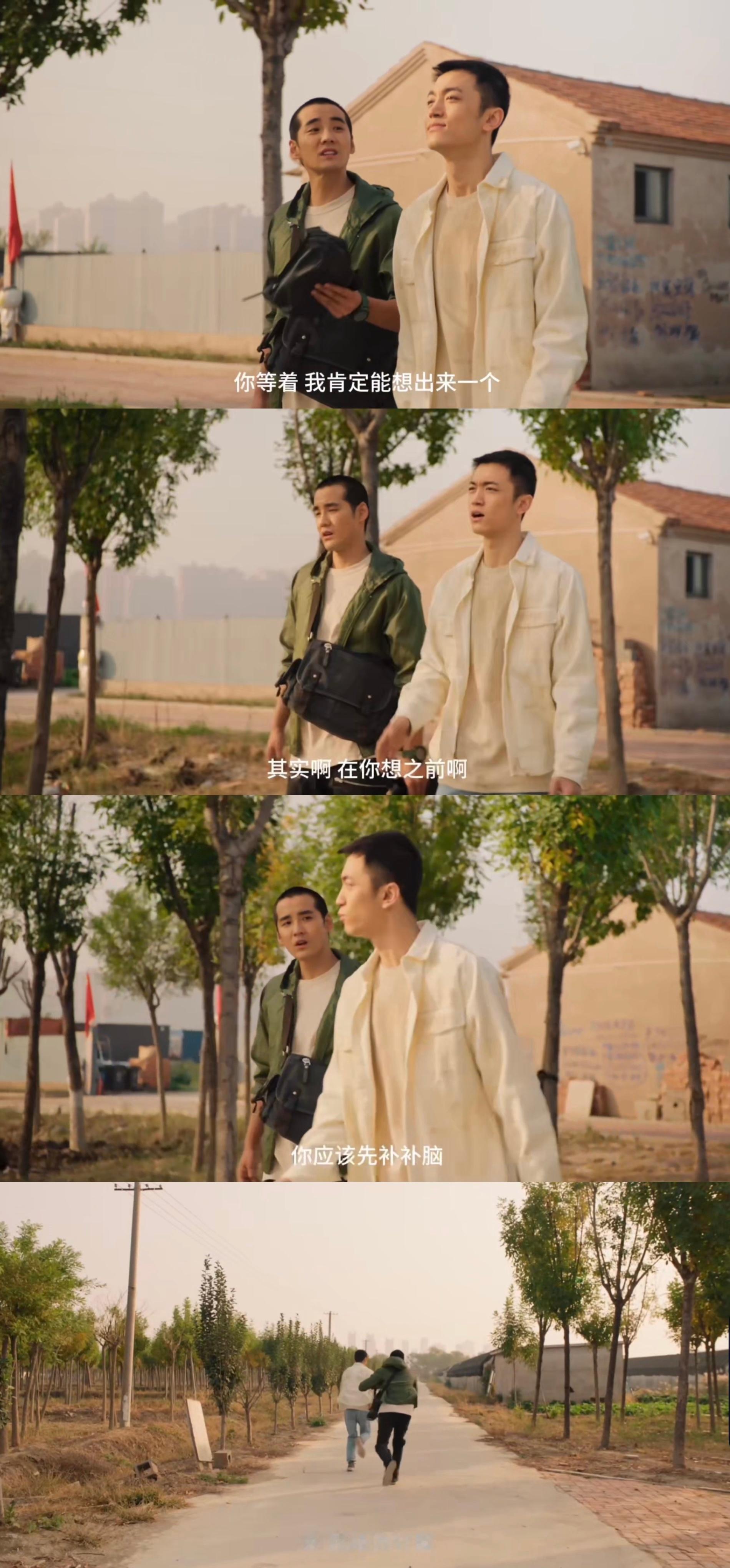 刑警的日子 我的评分：[星星][星星][星星][星星][星星]刑警的日子有自己的
