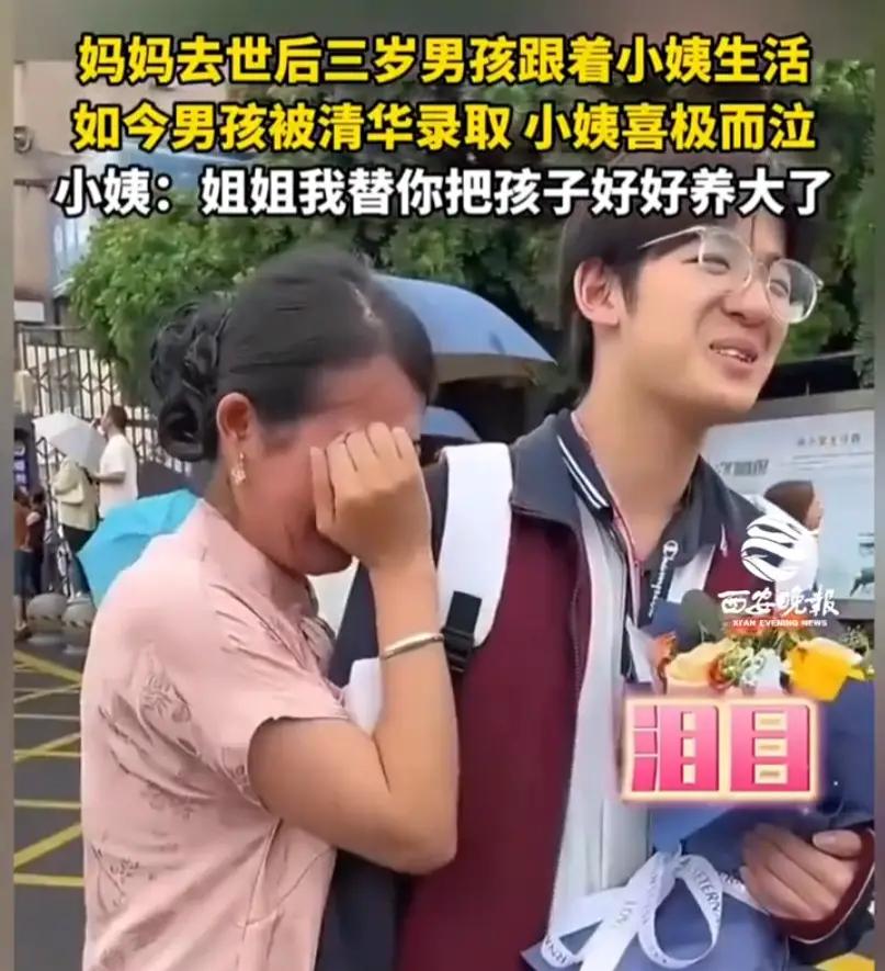 3岁痛失母亲，父亲很快再婚组建新家庭，后妈生下弟弟后，他彻底成了家里的外人。被小