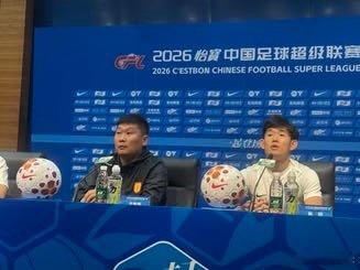 望岳在现场，刘建业回应如何限制克雷桑，透露两名外援无法出场网页链接
