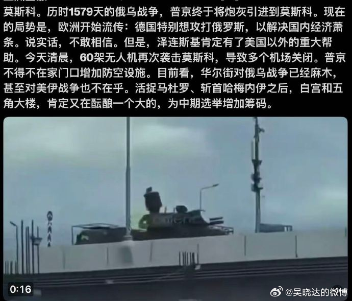 大戏磅礴！ 