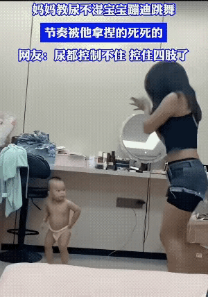 人才啊！迪厅小王子就要面世了！就问你们服不服？[星星眼][星星眼][星星眼][星