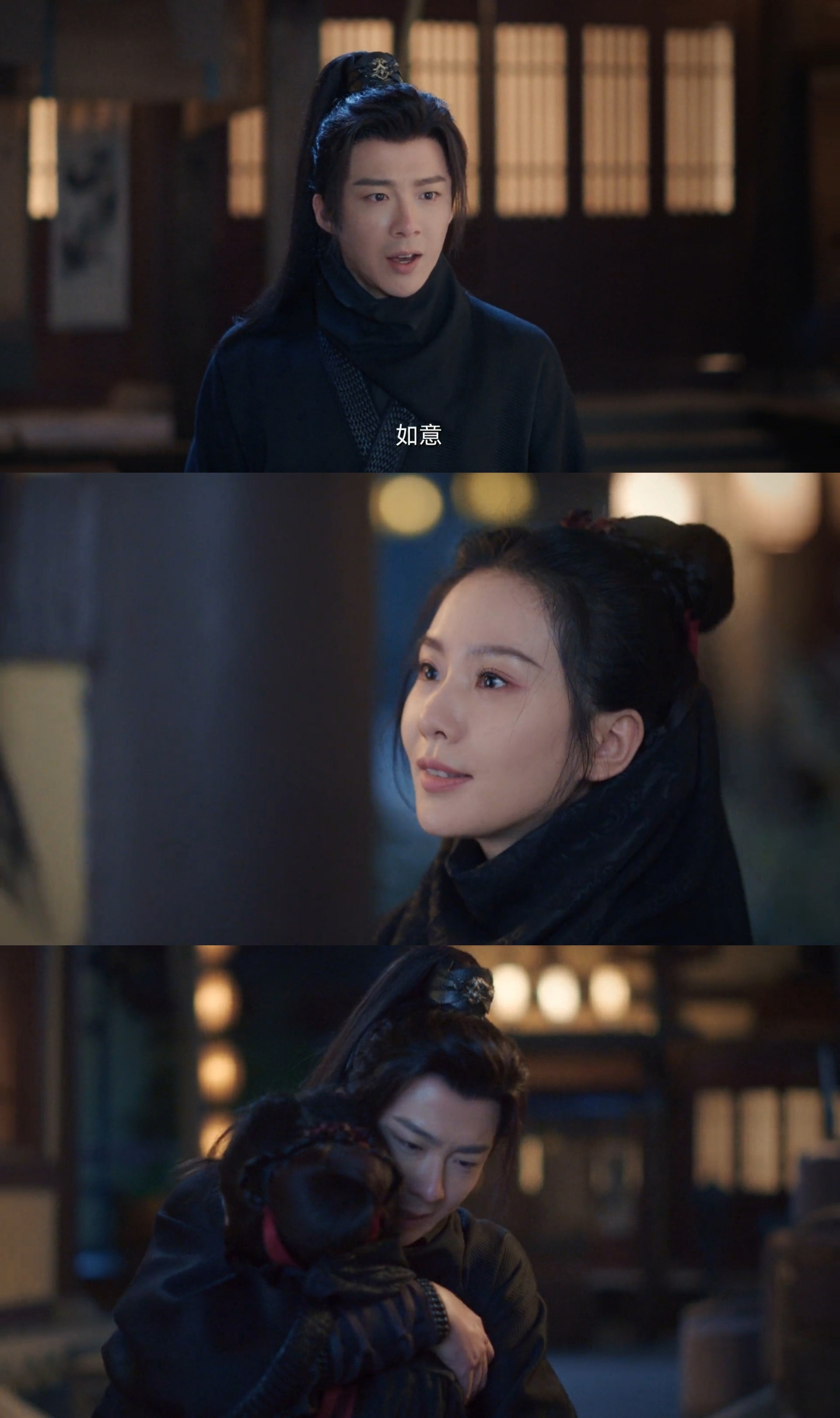 #任如意宁远舟离别抱体型差# “想把你抱进身体里面”啊啊啊啊我们任宁处置真的好绝