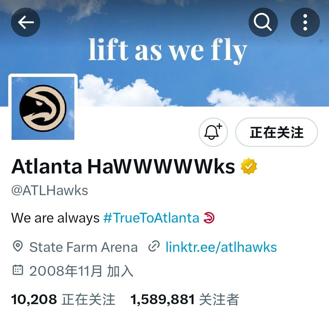 老鹰也挺会玩梗的，连胜期间Haws的W一直在加，已经是WWWWW了 