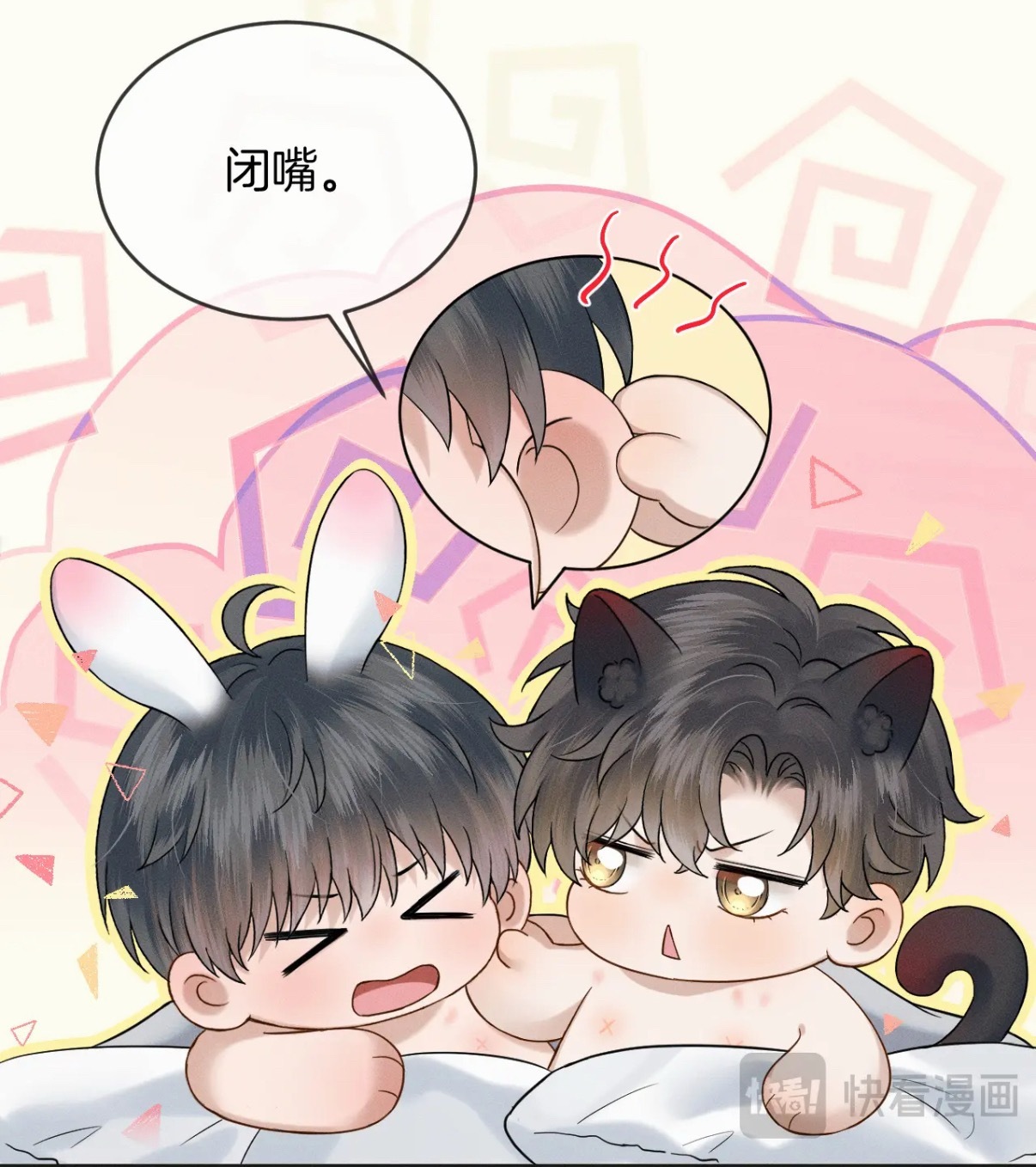 李玉原来是个耙耳朵，怕老婆是好文明 
