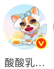 ？ 
