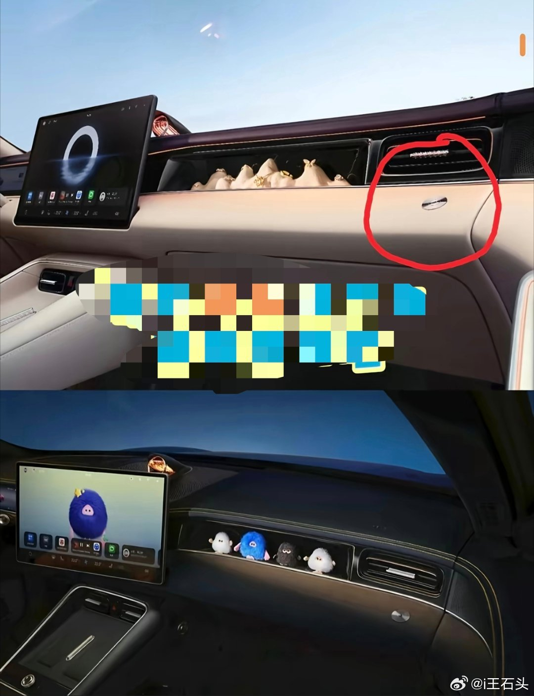 回头再看，那能一样吗？ 