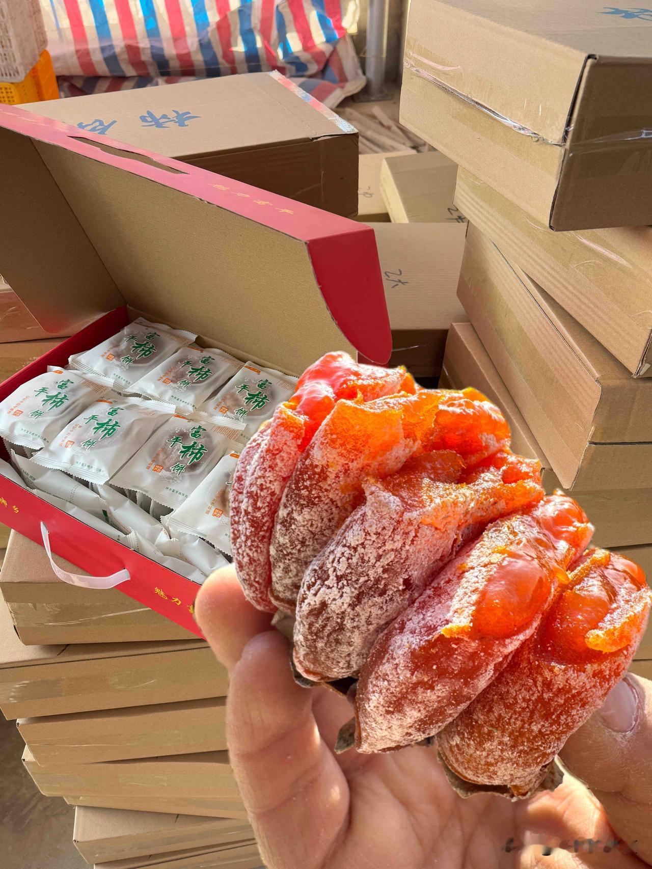 经过整整一天的奋战，今天的柿饼终于全部发出去了，整整520单，已经奔向各位小主～