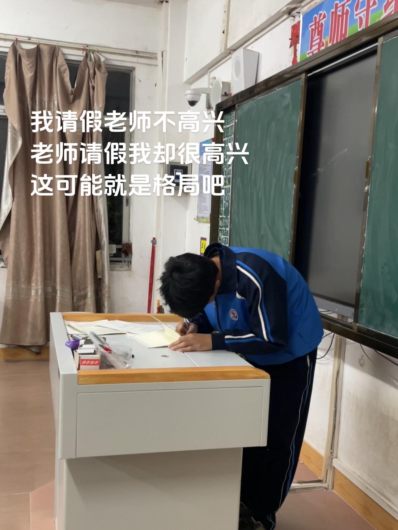 这可能就是格局吧