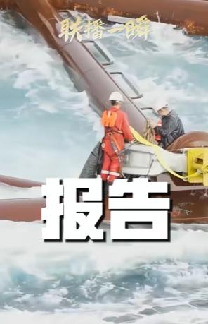 4月29日，自然资源部正式公布了我国矿产资源的最新家底，一出手就震住了全网。
 