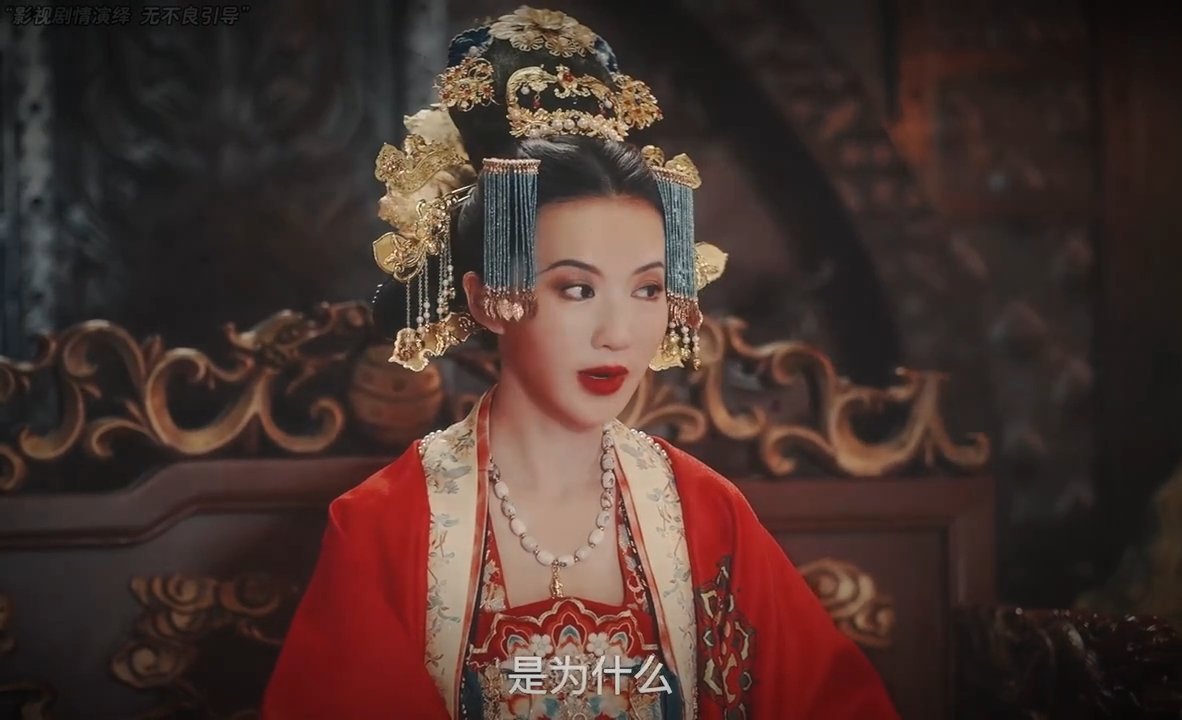 谁家女主上来就强制男主 新剧《满级流女帝》这设定真的太敢了！女主苏璃开局就王炸，