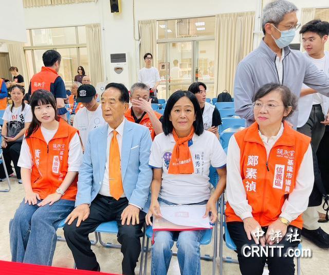 亲民党全台仅基隆1席议员　宋楚瑜盼突破
亲民党目前在全台仅有1席议员席次，就是亲