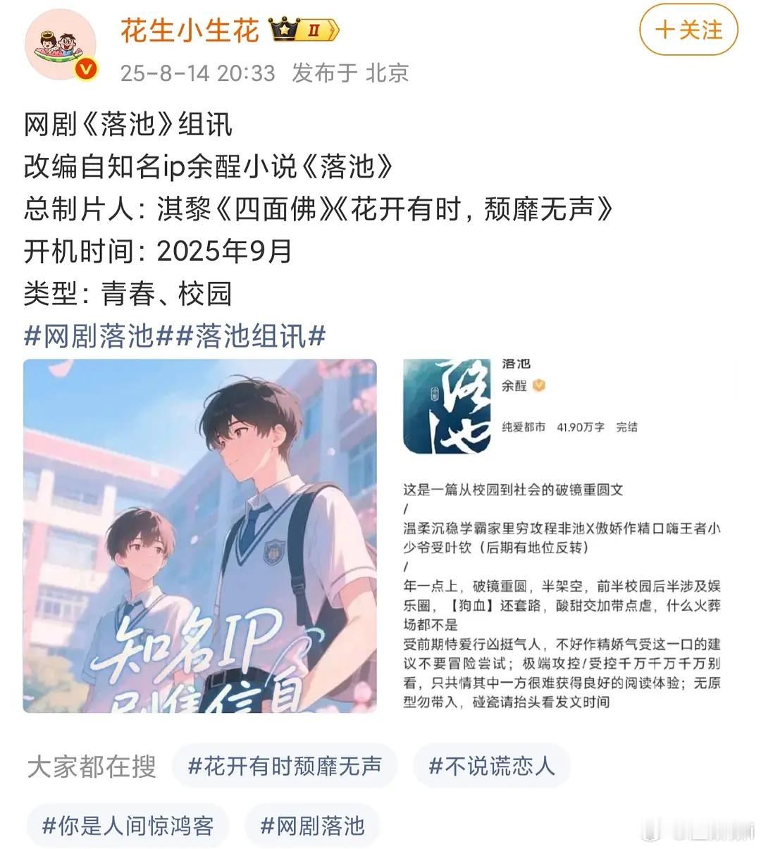 不用环大陆吗？ ​​​