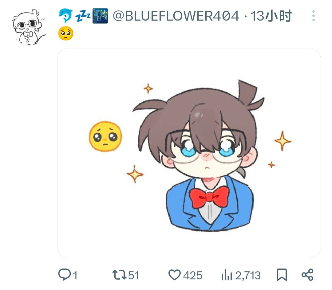 【拌匀】每日一柯