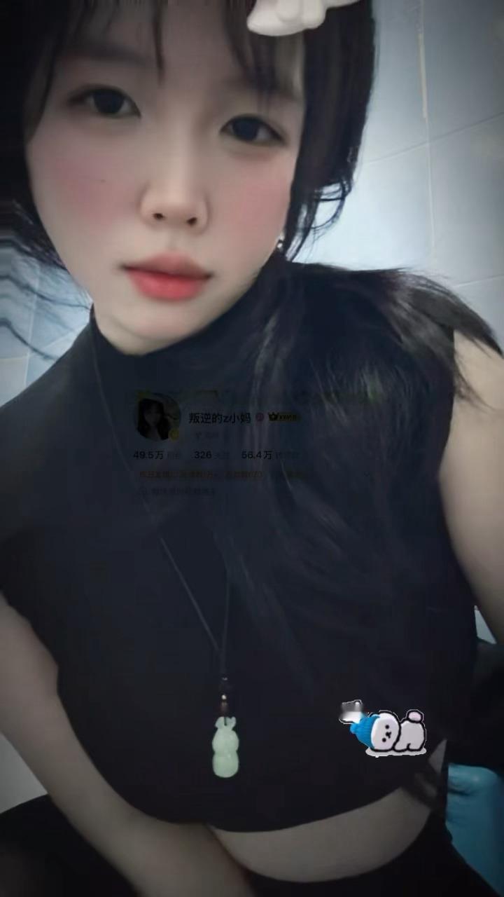 每天给你送饭那个黑色衣服的人到底是谁 你是想逼死我吗 