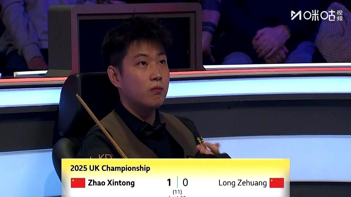 再胜一局就晋级16强

说的是今晚斯诺克英锦赛32进16的中国德比，赵心童5:0