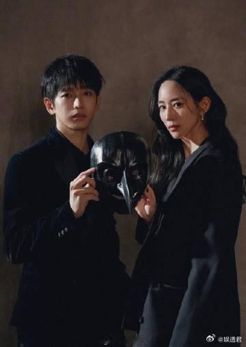 匿杀有自己的四人四色 《匿杀》匿名首映礼创意直接拉满格！彭昱畅他们手持玩具枪和糖