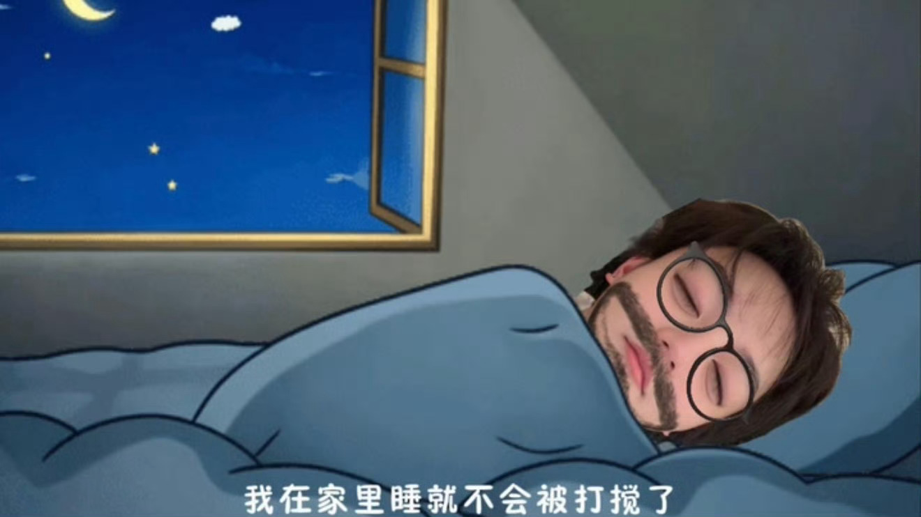 晚安宝贝睡个好觉[抱抱][期待] ​​​
