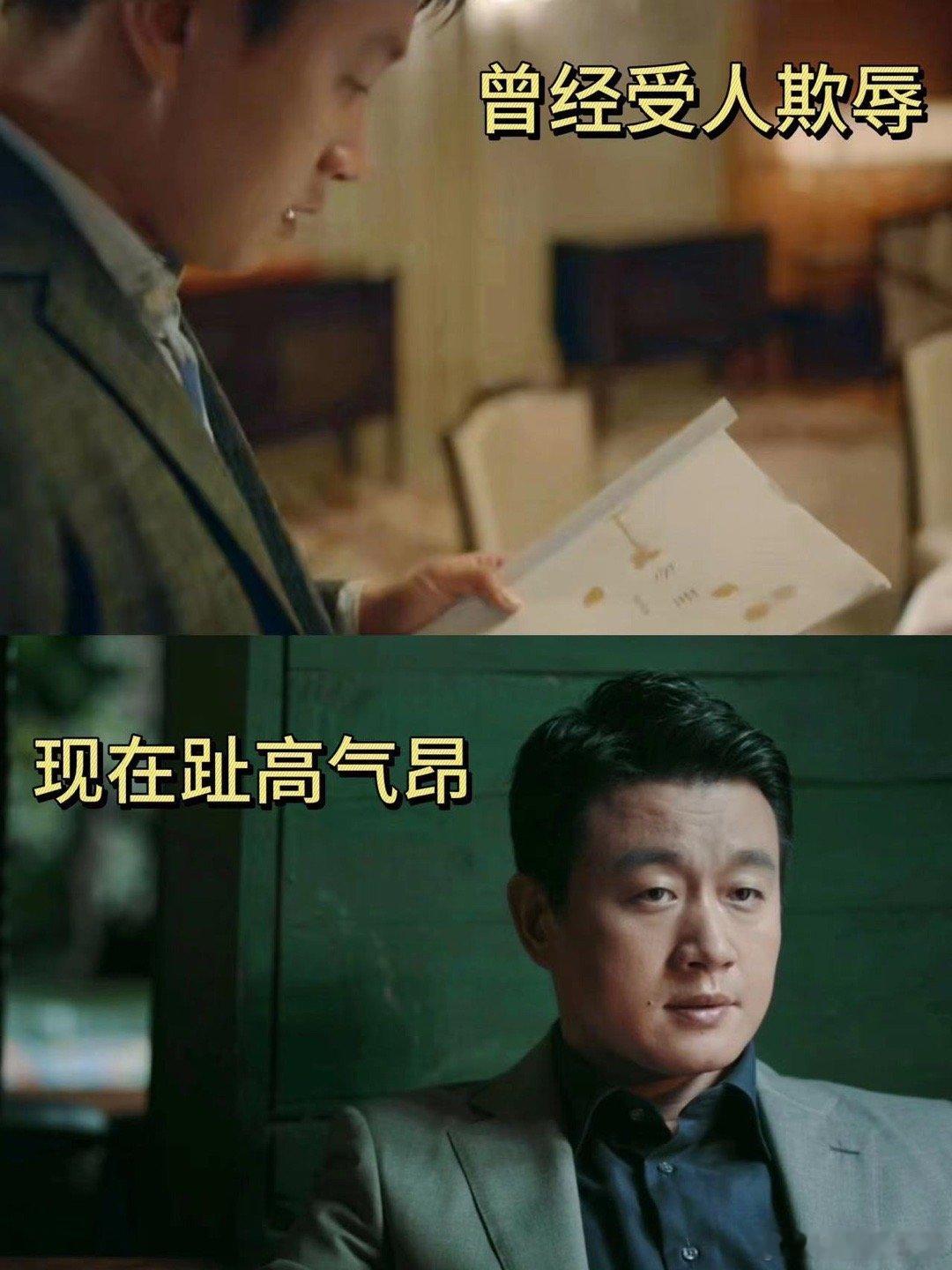 #佟大为在错位里又演爽了吧#佟大为在错位里面的演绎真的是让人折服，感觉在疯批赛道