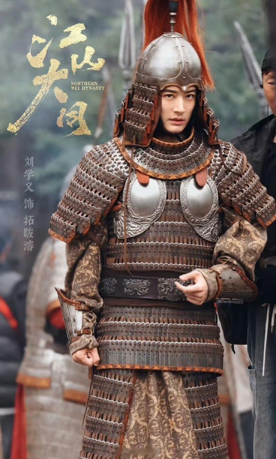 刘学义《江山大同》路透，高度还原啊！这剧造型好考究啊 