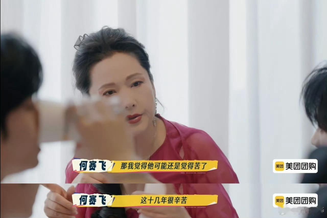 余宇涵说做艺人失去了很多 放学随便玩、放假随便旅行，这些话从普通孩子嘴里说出来是