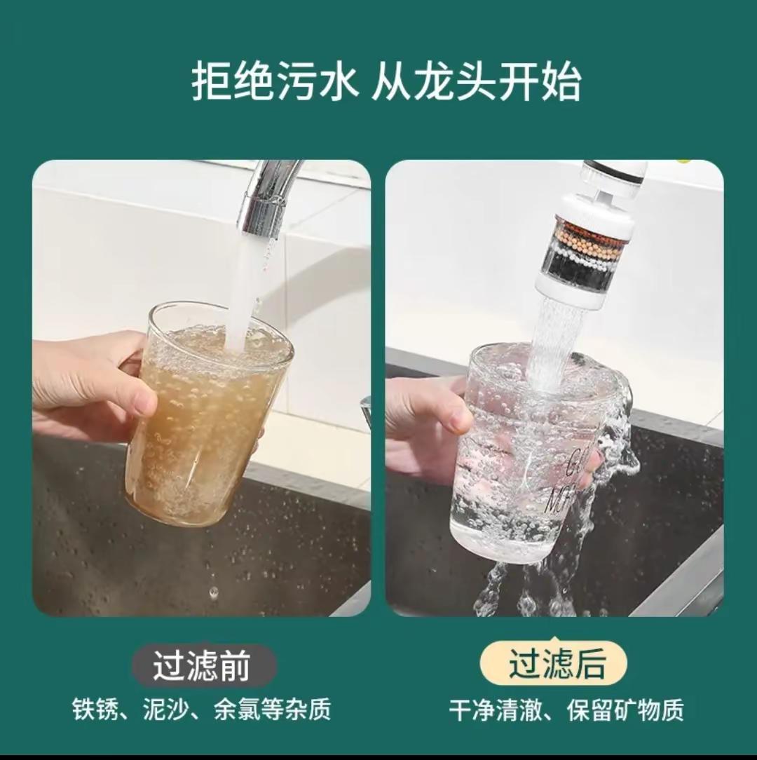 你家用的水龙头要加一个过滤器。水处理解决方案 净水知识 水质处理 厨房水龙头过滤