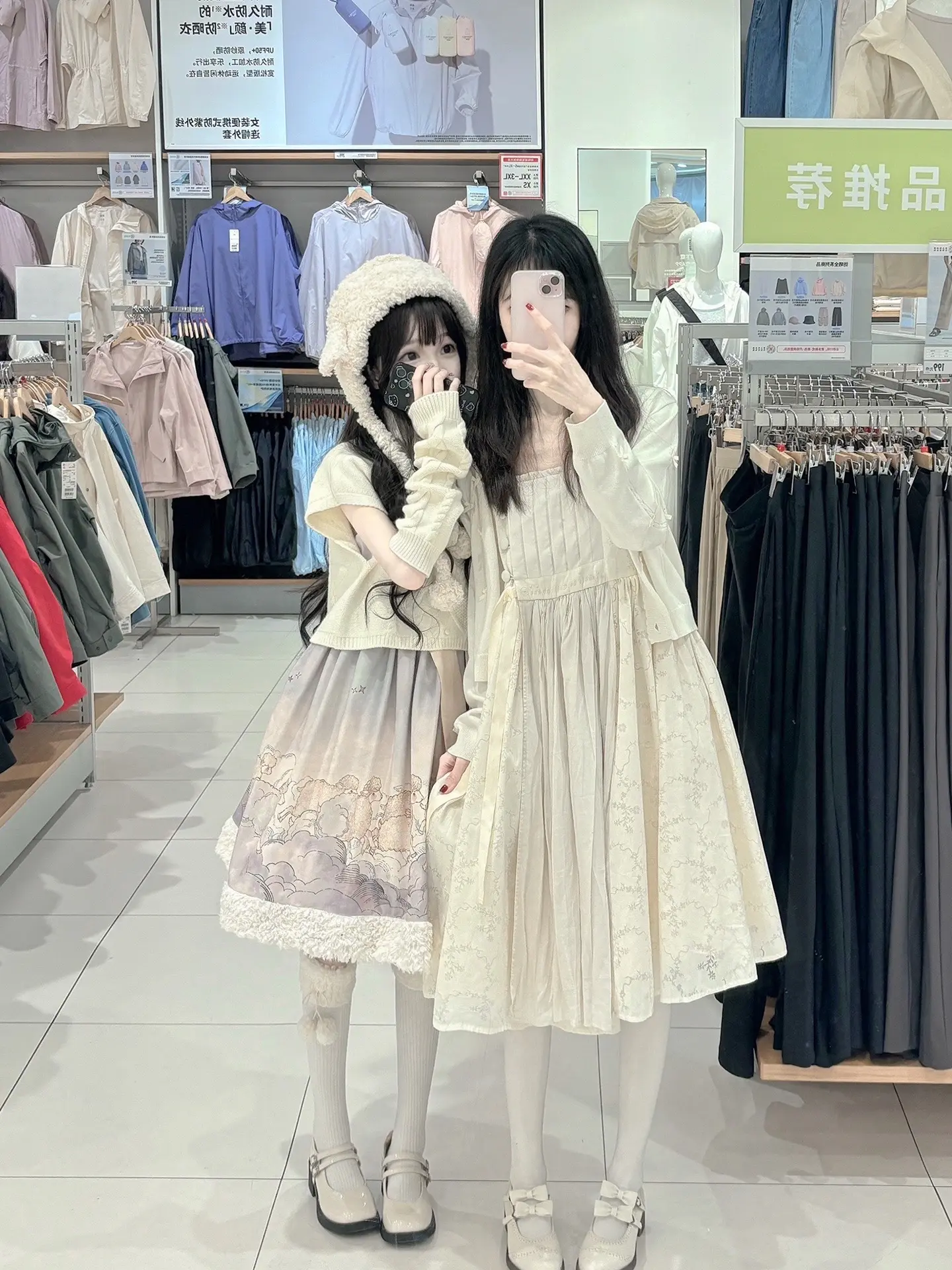 按f键回到幸福瞬间•ᴗ⁃͈ ✧