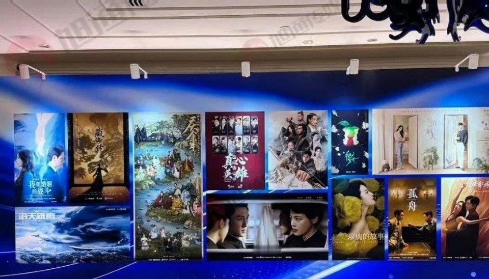 藏海传感觉会很好看，已经预定上星了，好剧待遇[并不简单] ​​​