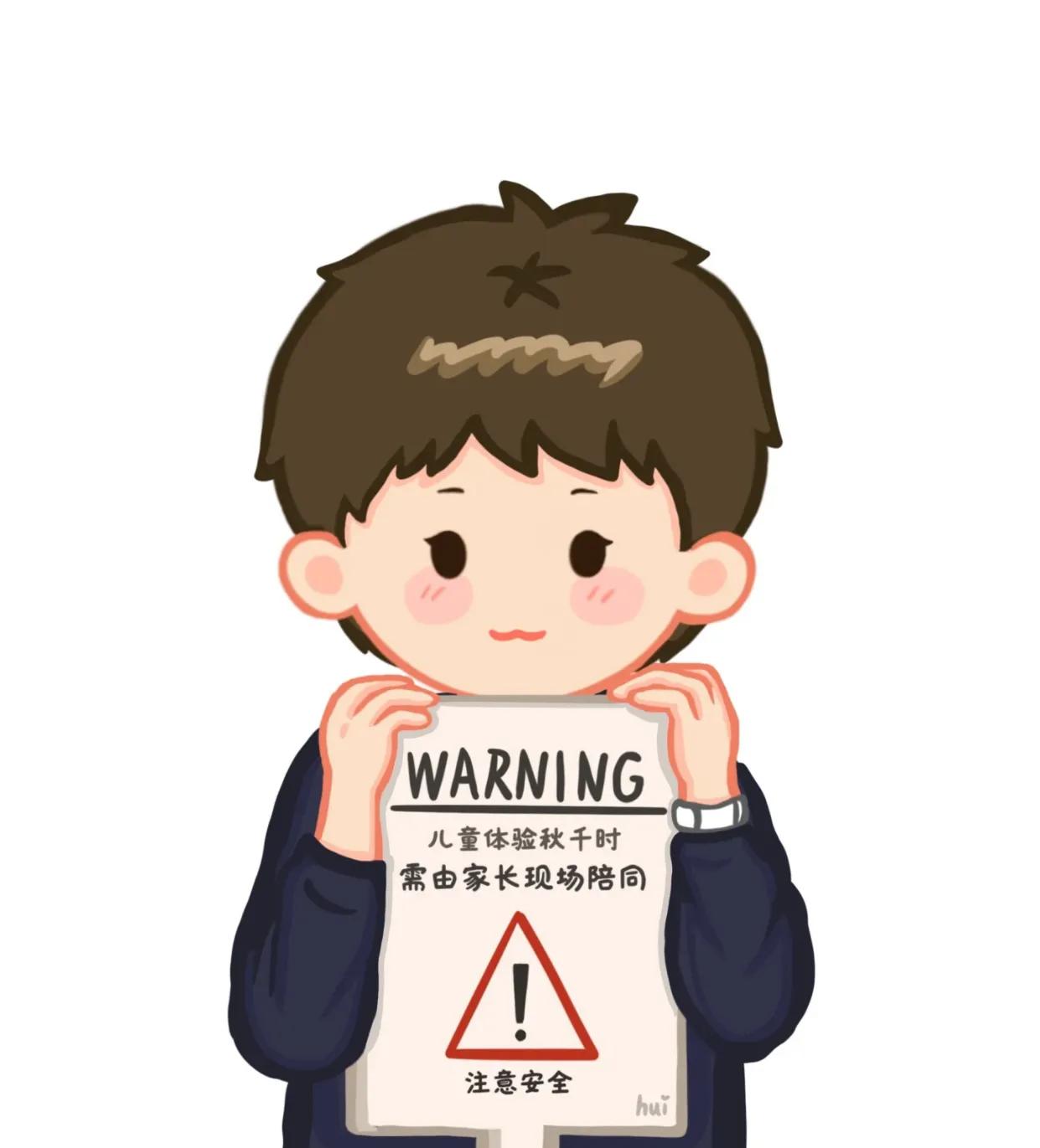 #粉丝画笔下的王曼昱# 
粉丝画笔下的王曼昱[哆啦A梦微笑]
可可爱爱又萌又帅[