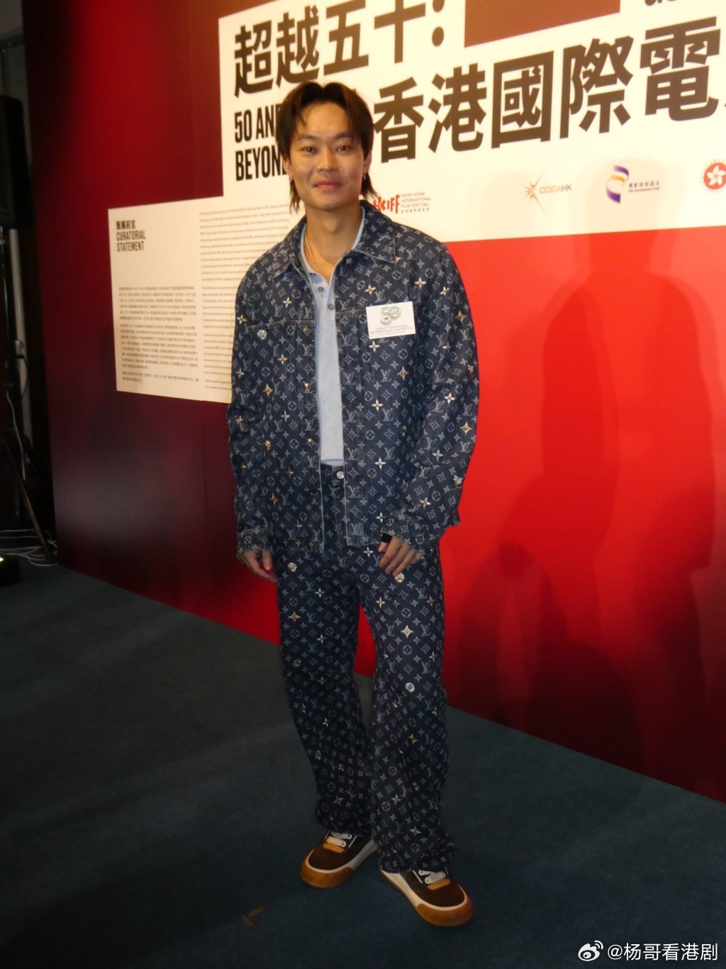 胡子彤入組拍《九龍城寨之終章》打到飛起 袁澧林呻欠經費宣傳《電競女孩》.袁澧林、