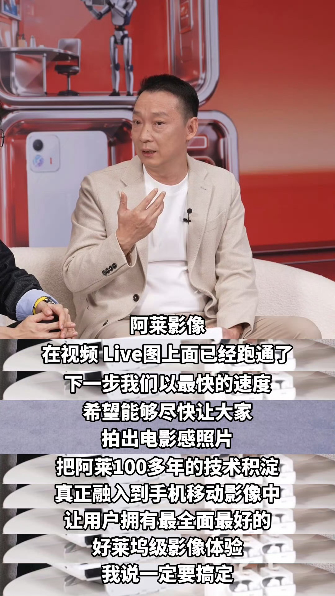 阿莱电影感照片，希望能尽快见面 ​​​