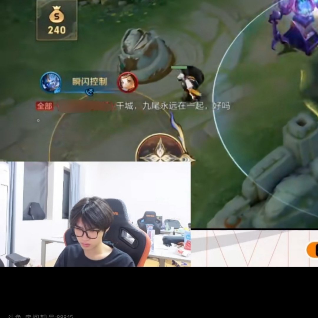 死串子别害我们dwp了行吗。 