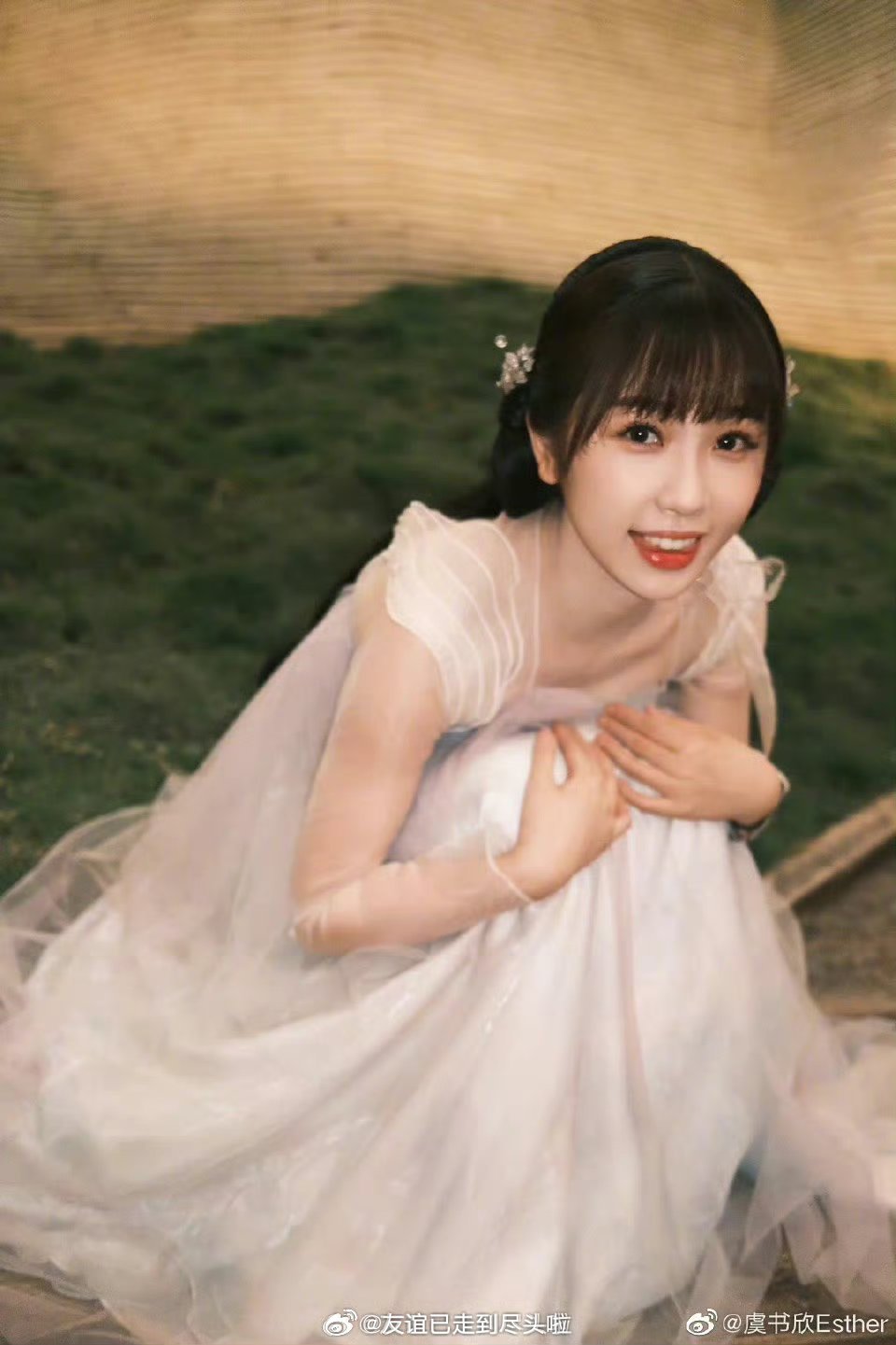 🍉虞书欣和田曦薇在竞争🐧的女强修仙剧《我欲乘风》改编自归山玉的仙侠小说《灭了