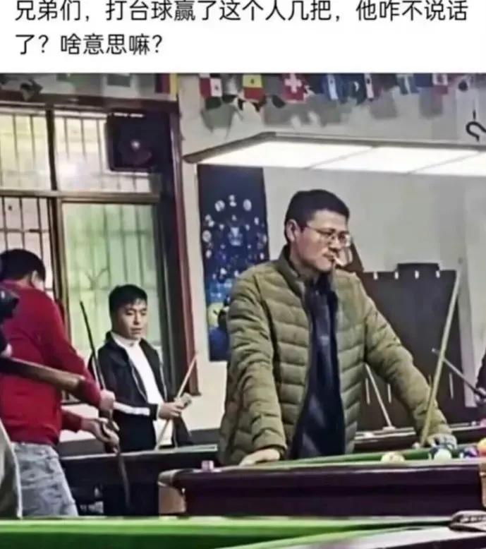 本人郑重声明，这个手机不是本人的，无意间打开这个APP，我也不知道具体什么情况，