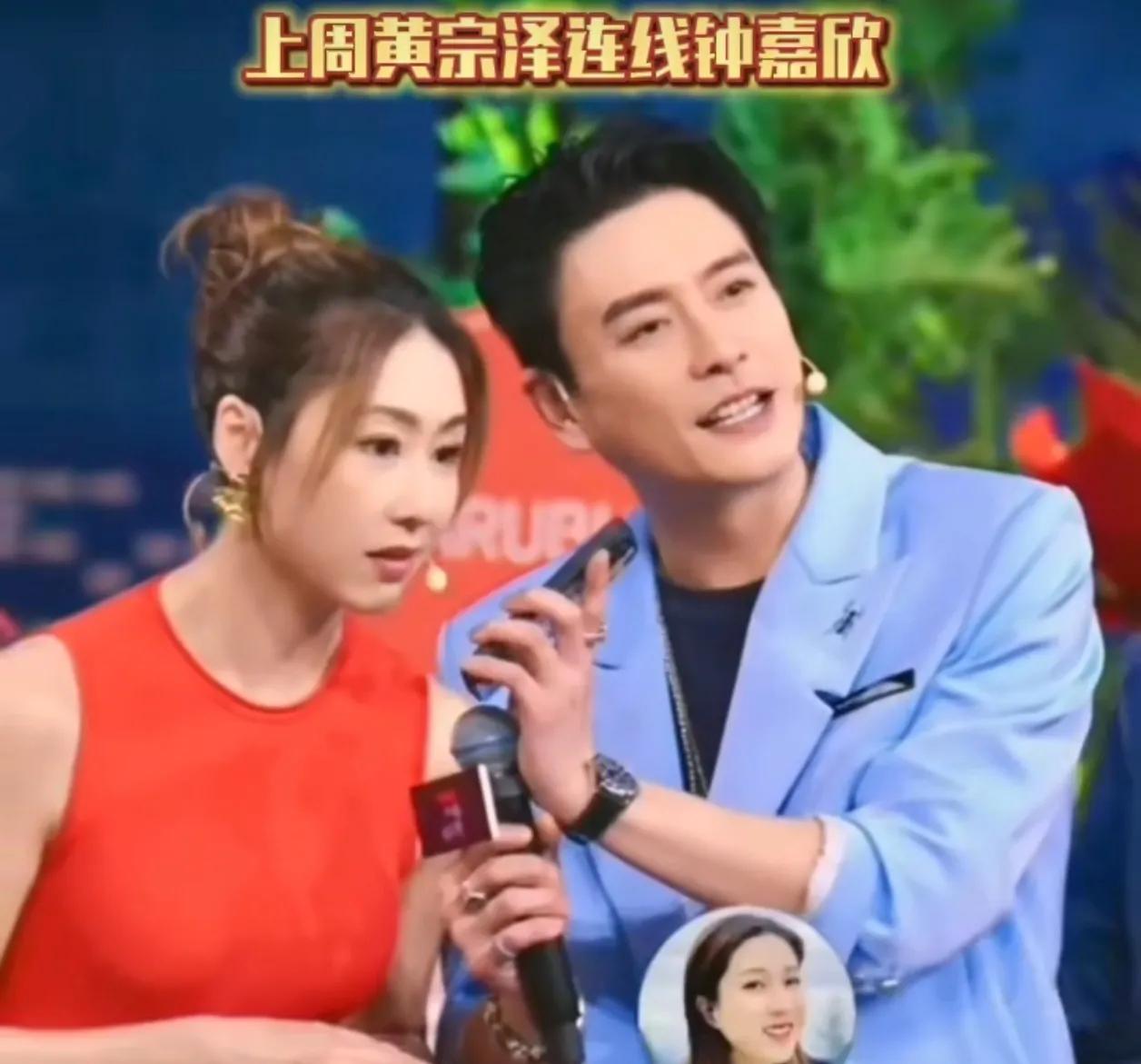 吴卓羲，秒变救场王！
近日，在综艺节目里胡杏儿在游戏环节竟意外抽到前男友黄宗泽上