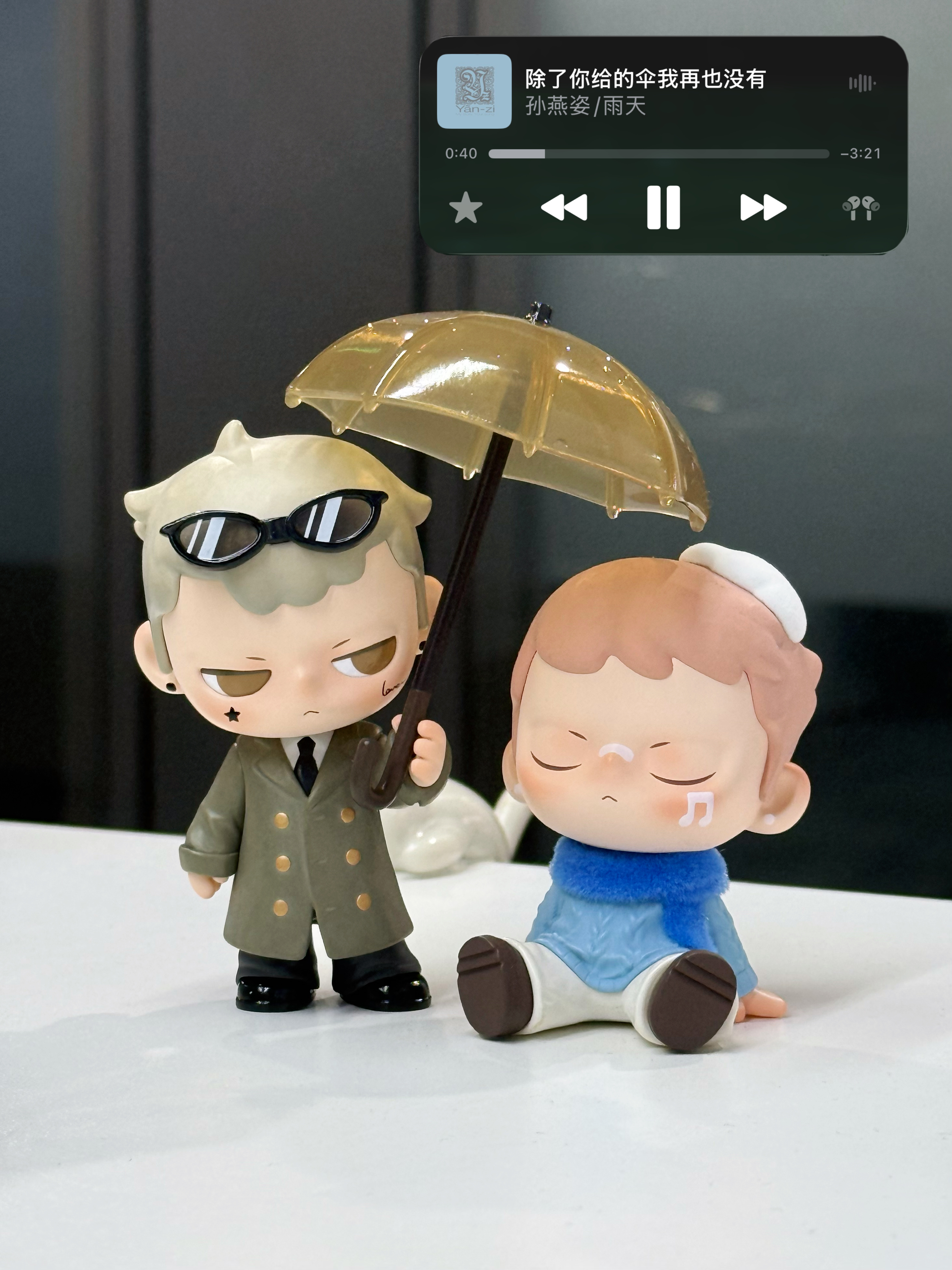 给你撑伞☔️ 