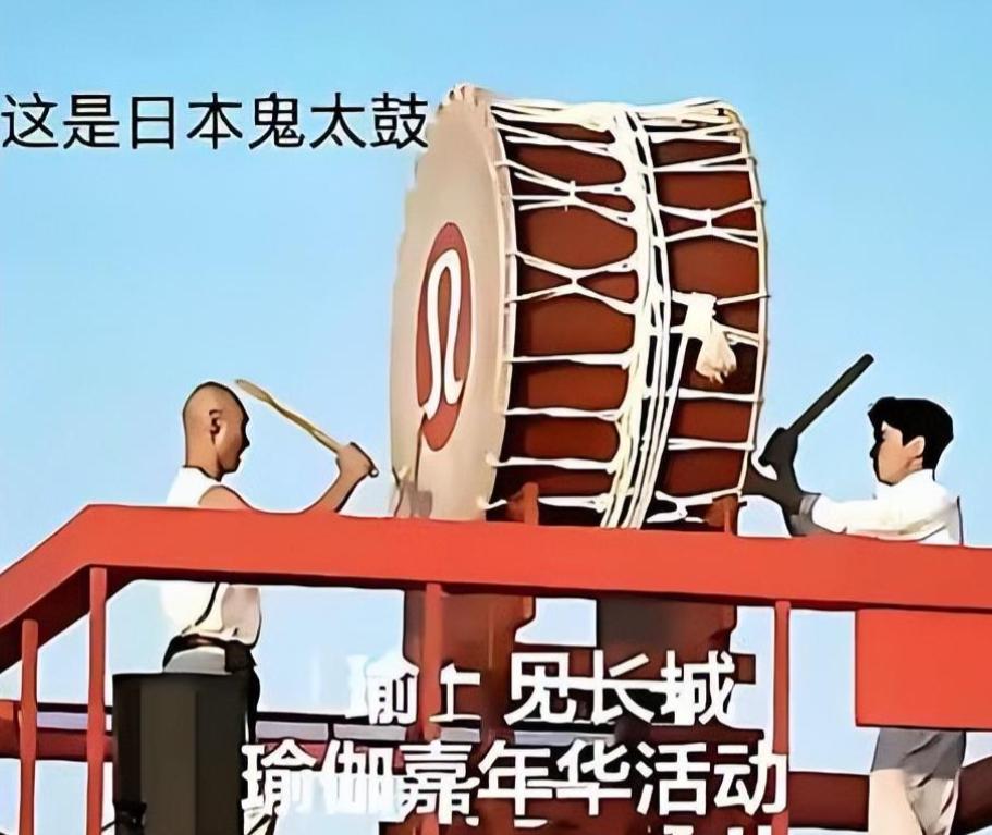 在抗战长城上，敲日本鬼鼓的始作俑者，果然越挖越有。

5月30日，加拿大运动品牌
