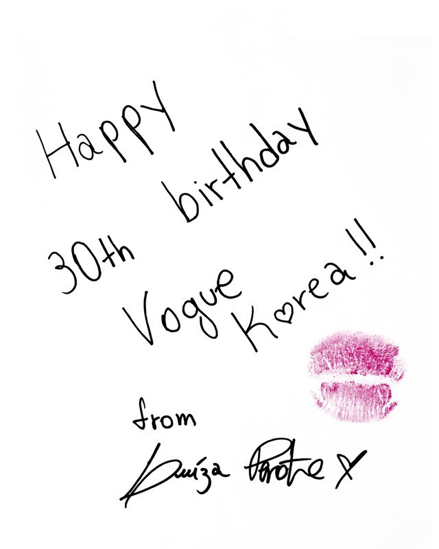 Vogue Korea August 2026 30th Anniversary