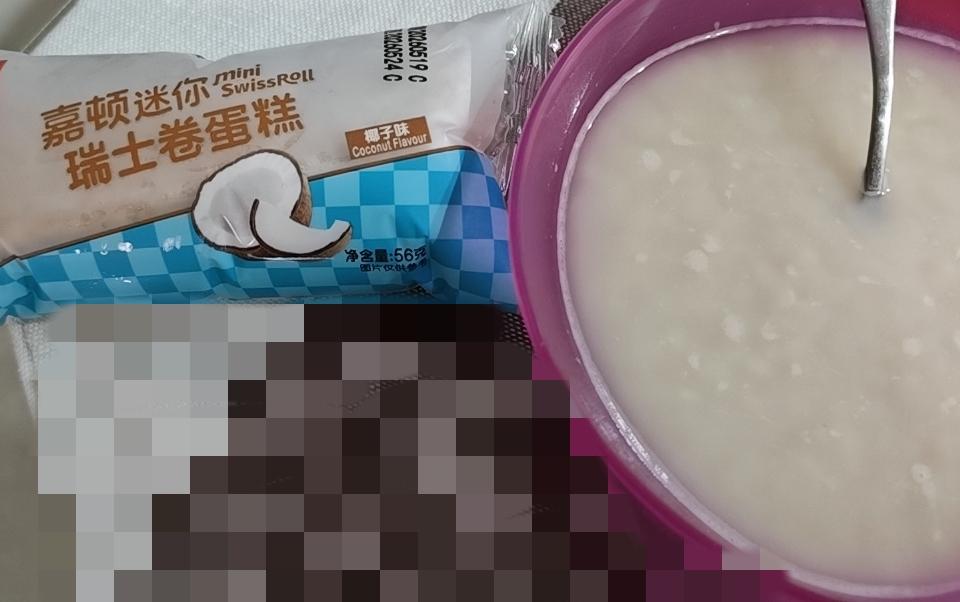 今日份早餐，世道不济，经济下行，稳食艰难[捂脸]