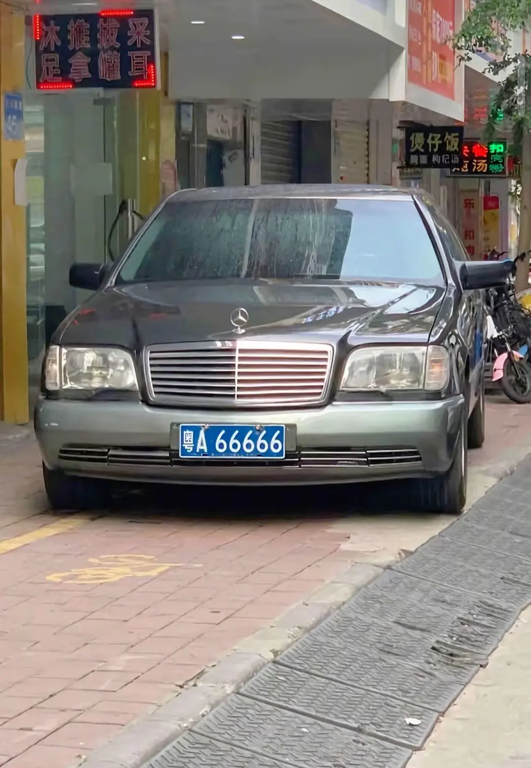 广州粤A66666 在虎头奔 车主20年还未换车