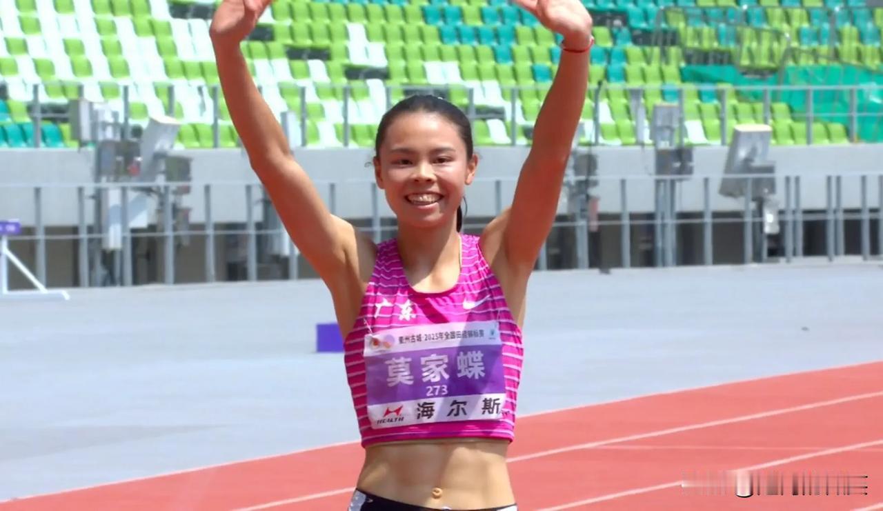 莫家蝶51秒74强势夺冠，刘英兰获得亚军，全国田径锦标赛女子400米决赛：
冠军