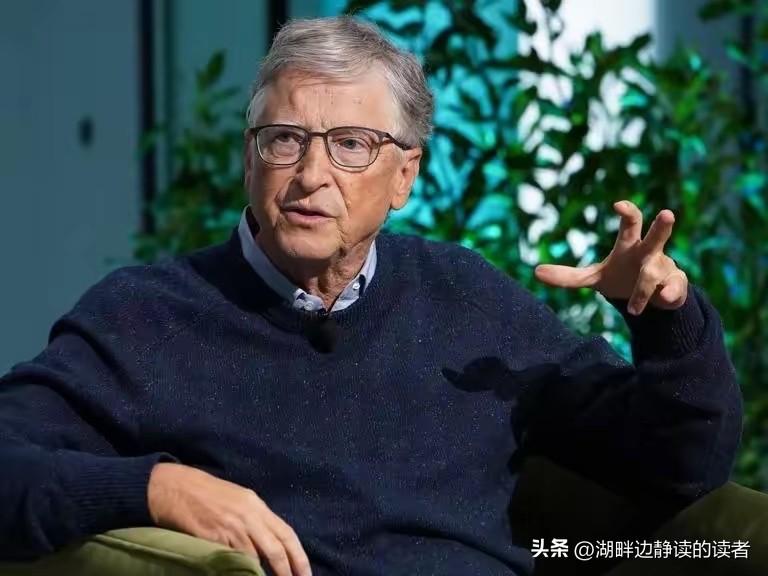 美国彻底慌了?!比尔·盖茨抛出惊人言论，振聋发聩！他说：“任何说美国持续领先中国